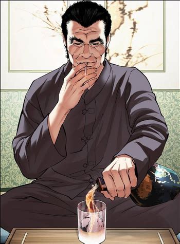 Shinmyung Cheon .